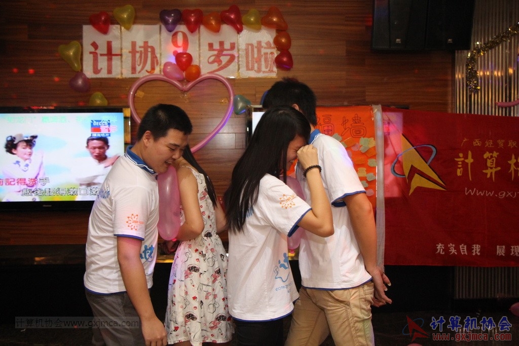 140614ca0490.JPG