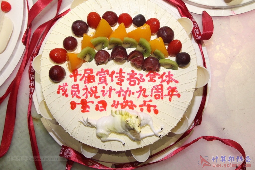 140614ca0899.JPG