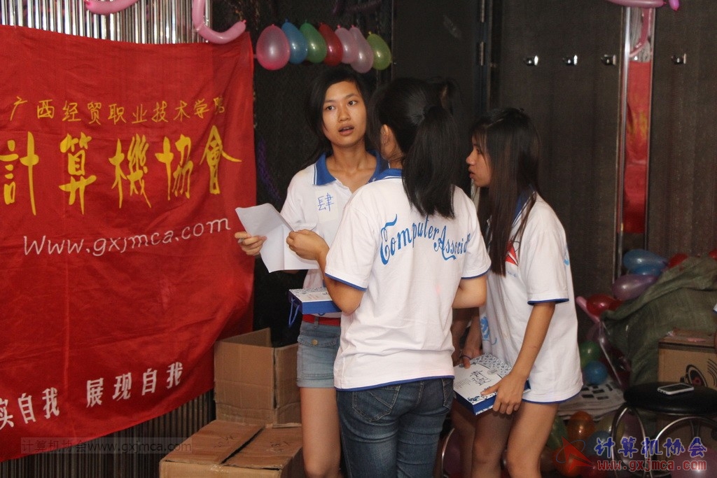 140614ca0863.JPG