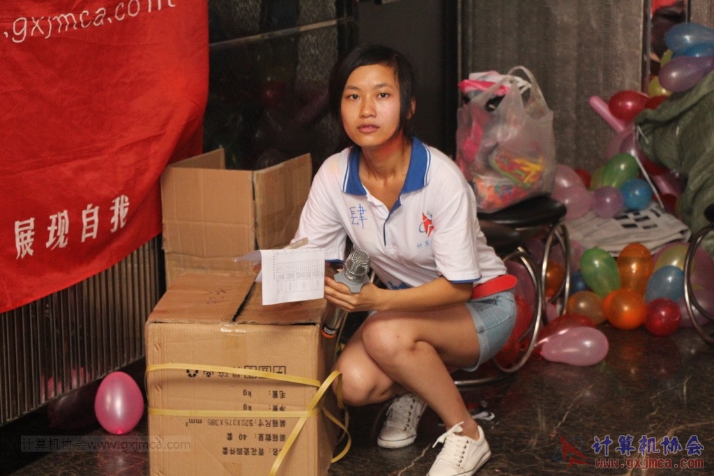 140614ca0862.JPG