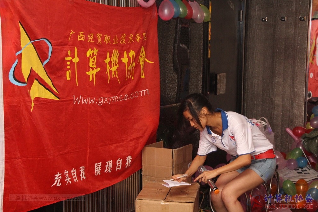 140614ca0860.JPG