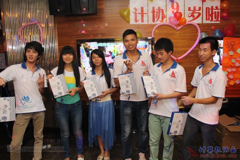 140614ca0840.JPG