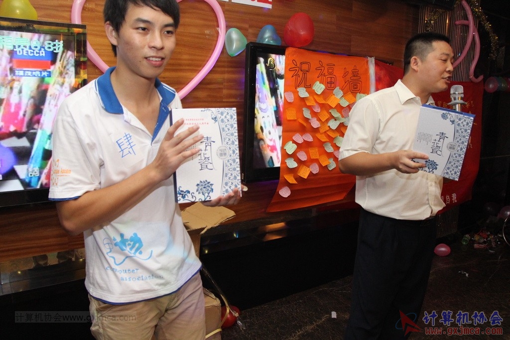 140614ca0829.JPG