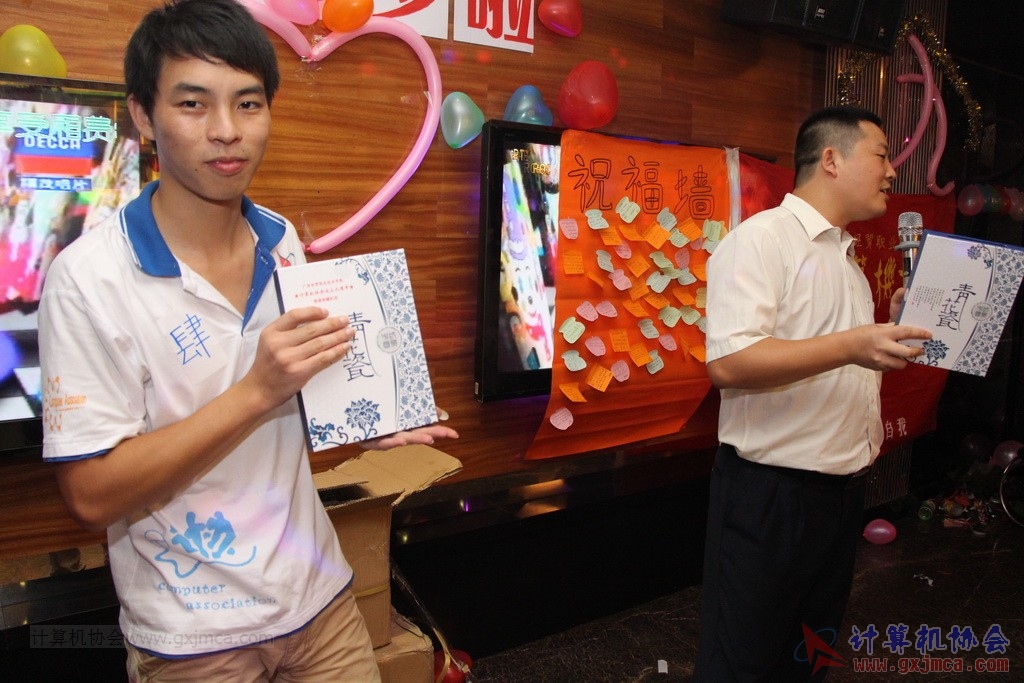 140614ca0828.JPG