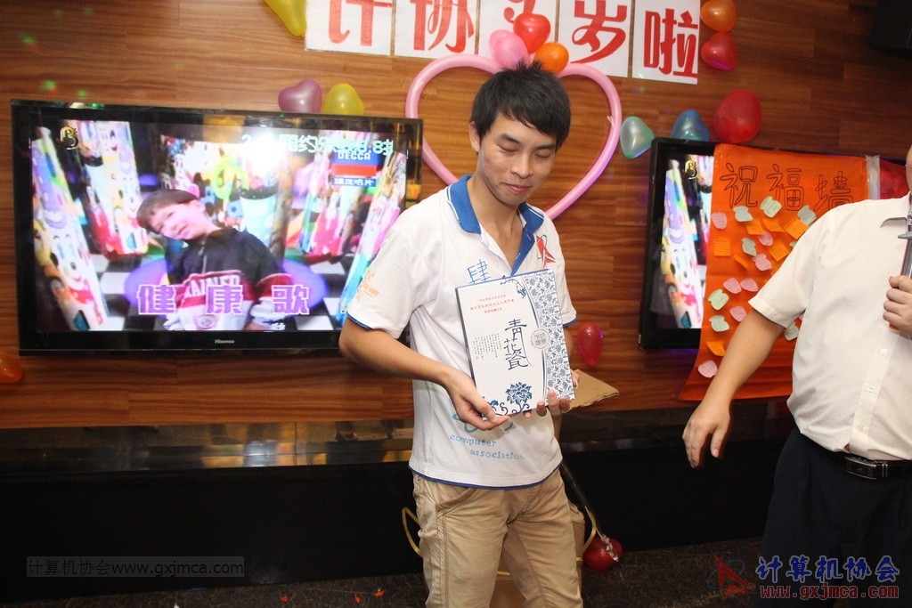 140614ca0826.JPG