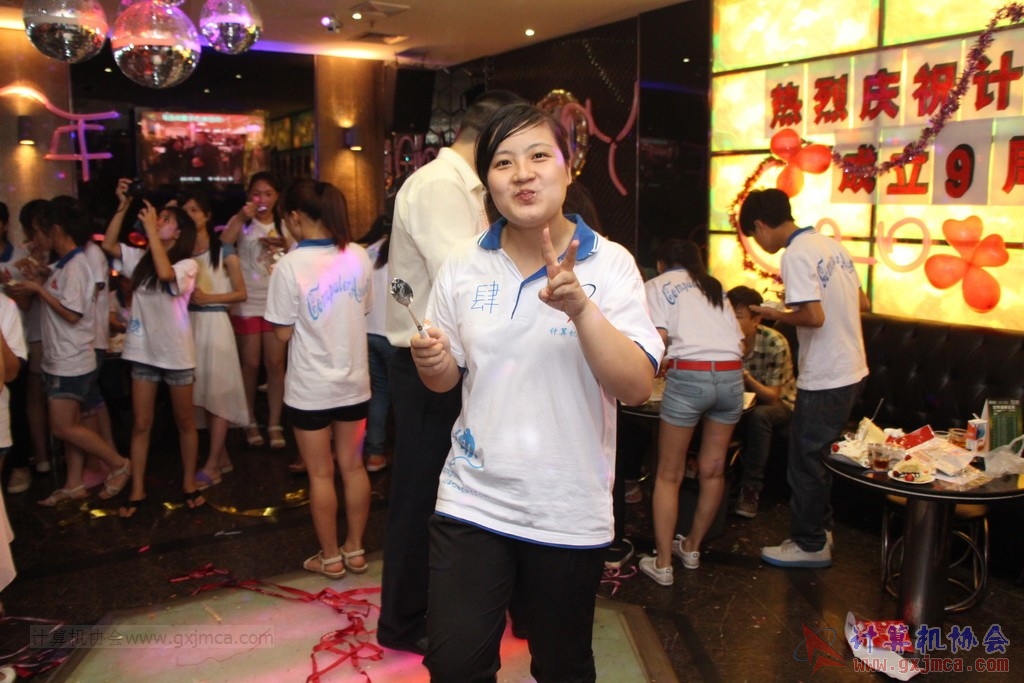 140614ca0982.JPG