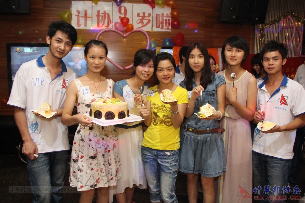 140614ca0964.JPG