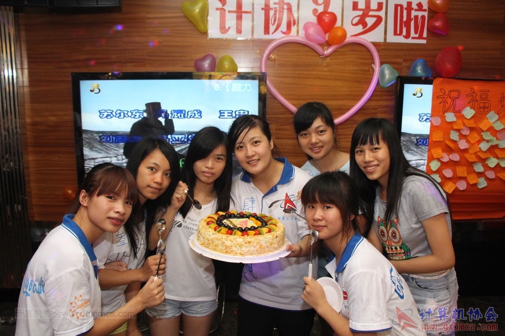 140614ca0959.JPG