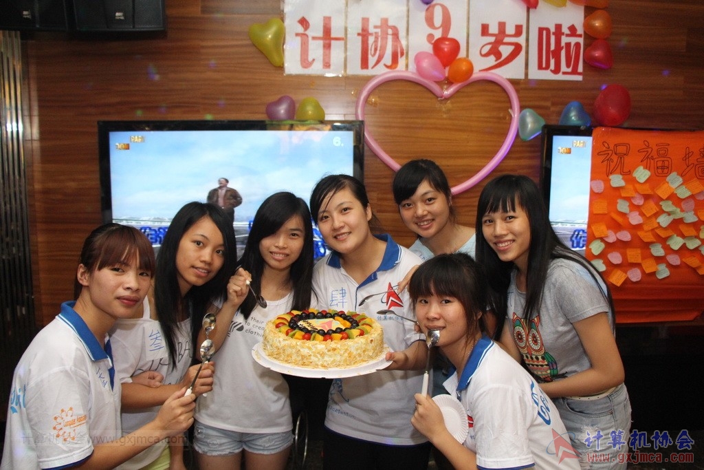 140614ca0958.JPG