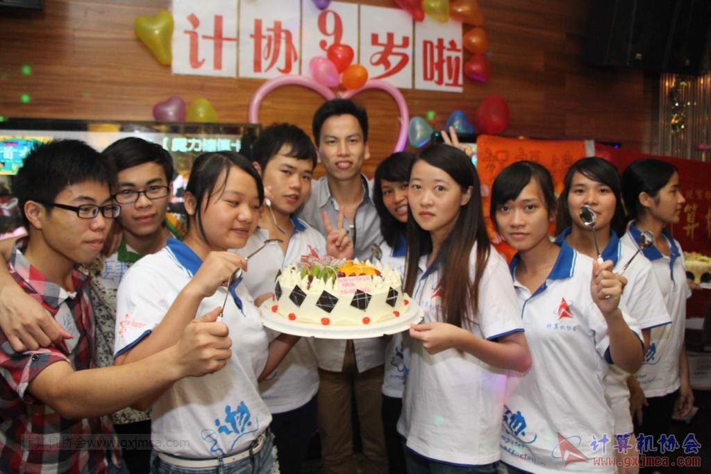 140614ca0954.JPG
