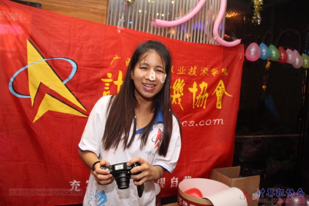 140614ca1065.JPG