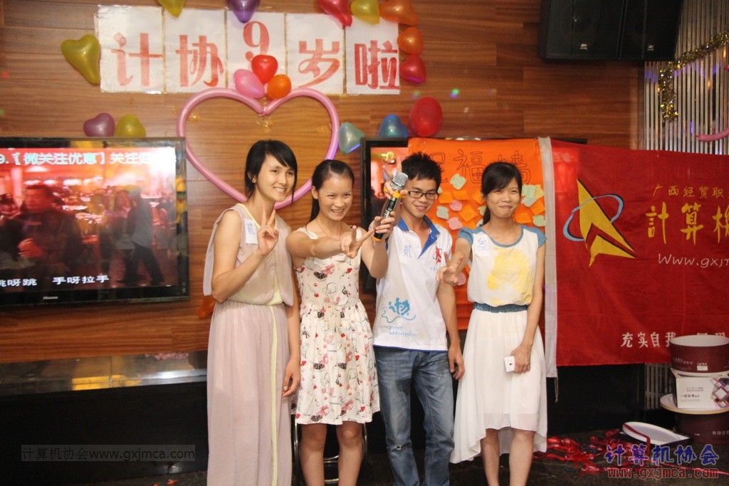 140614ca1188.JPG
