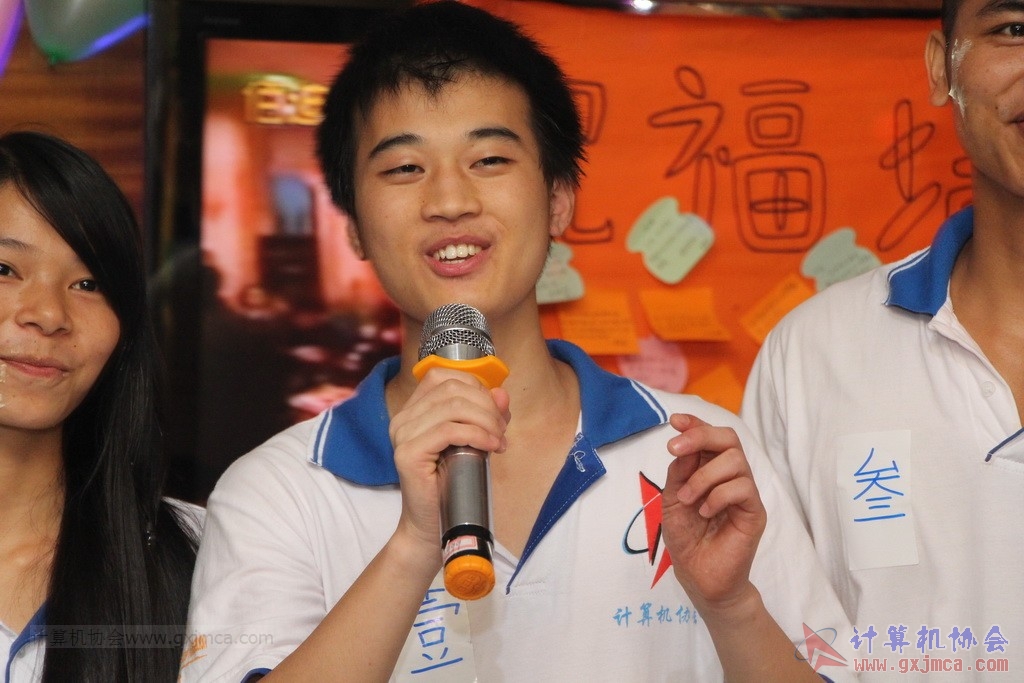 140614ca1174.JPG