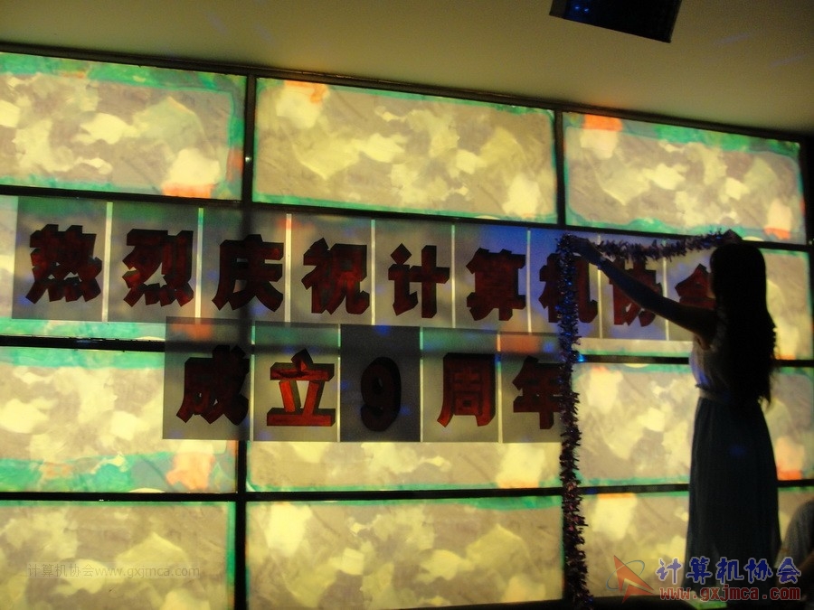 140614ca1302.JPG