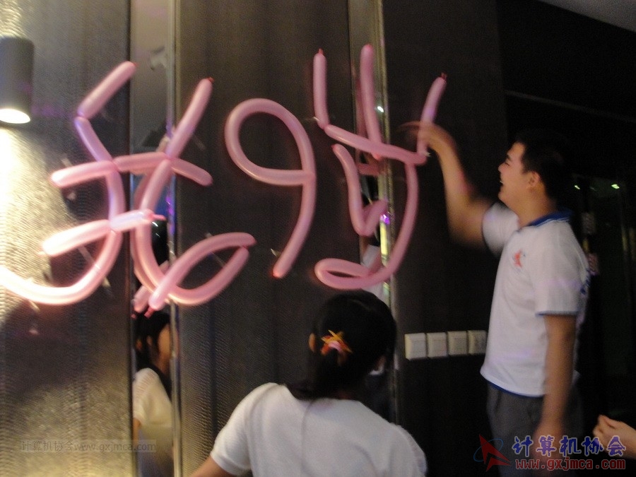 140614ca1304.JPG