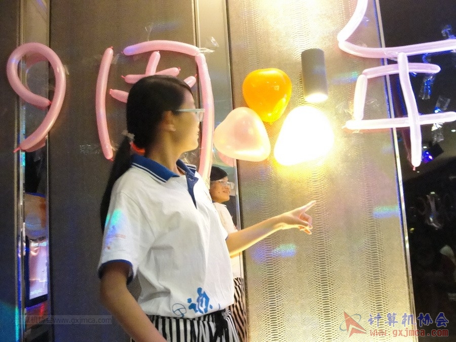 140614ca1319.JPG