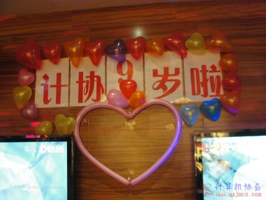 140614ca1333.JPG