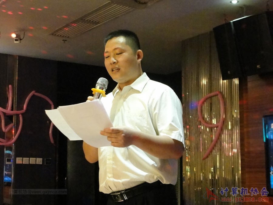140614ca1398.JPG