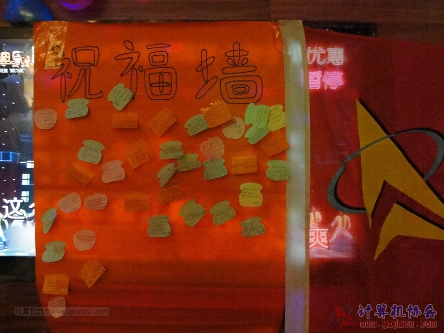 140614ca1485.JPG