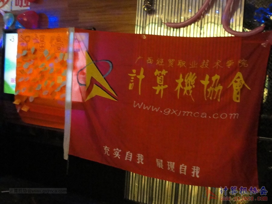 140614ca1512.JPG