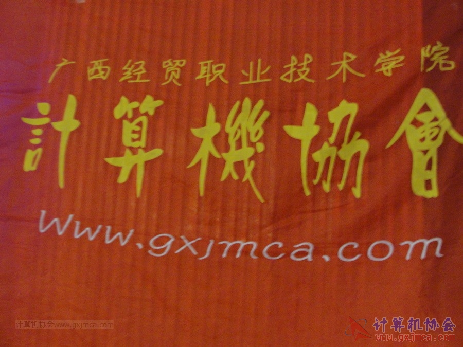 140614ca1660.JPG
