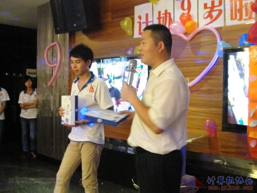 140614ca1634.JPG