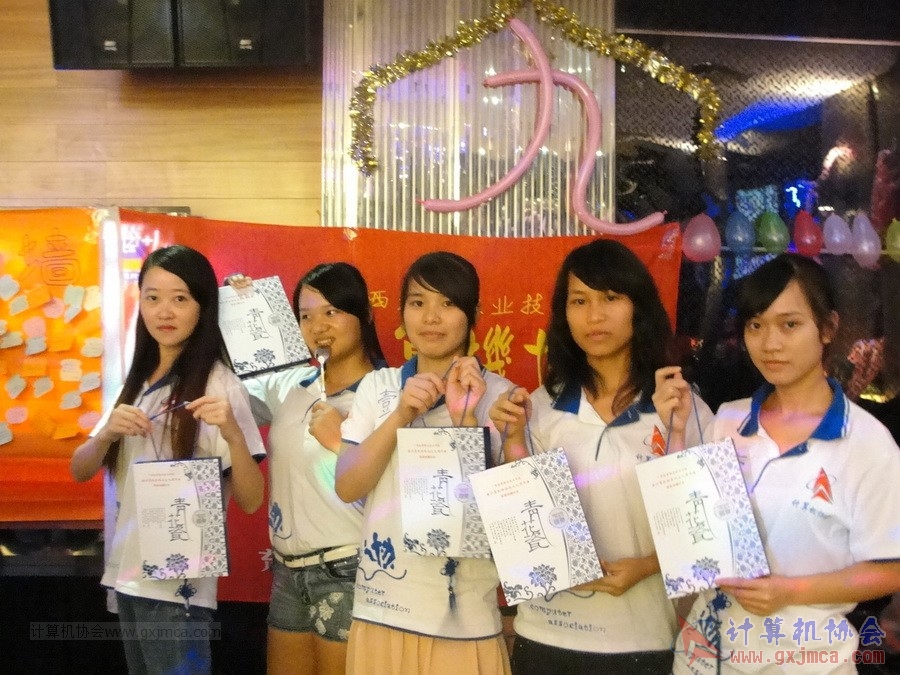 140614ca1644.JPG