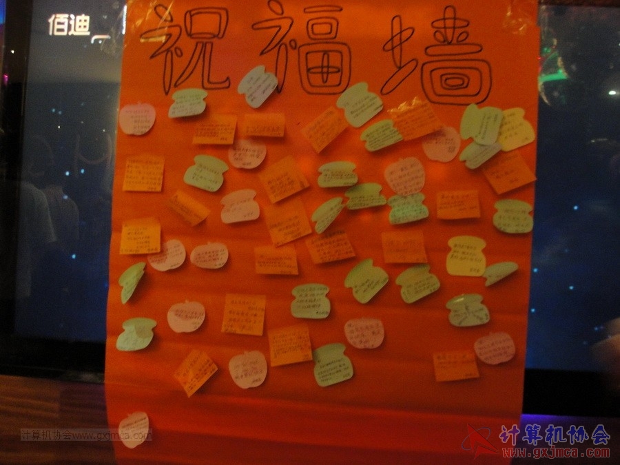 140614ca1669.JPG