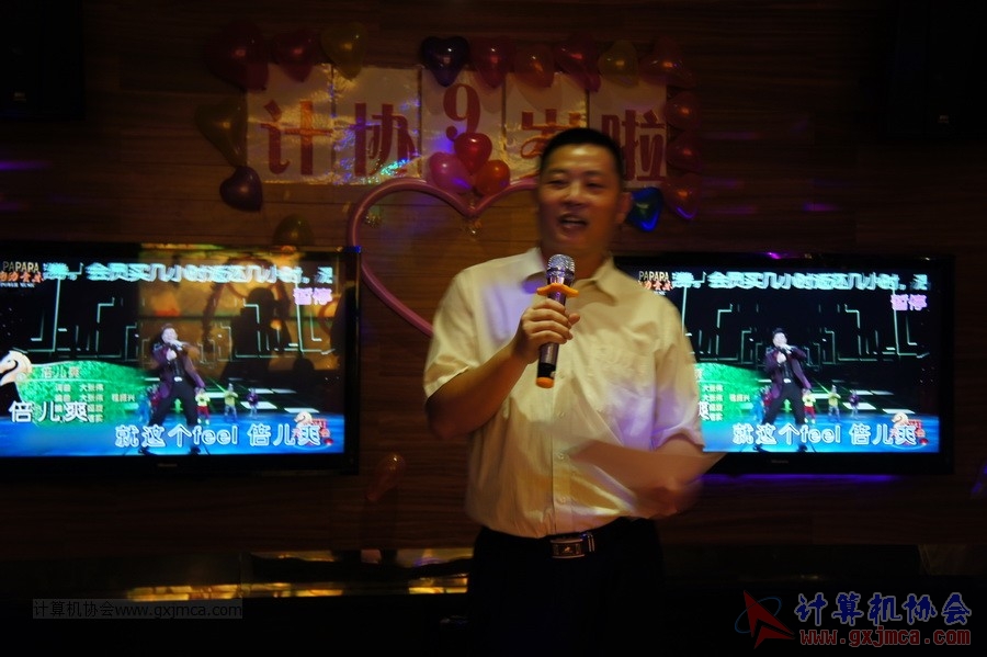 140614ca1728.JPG