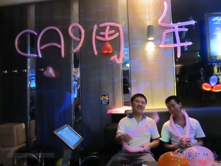 140614ca1754.JPG