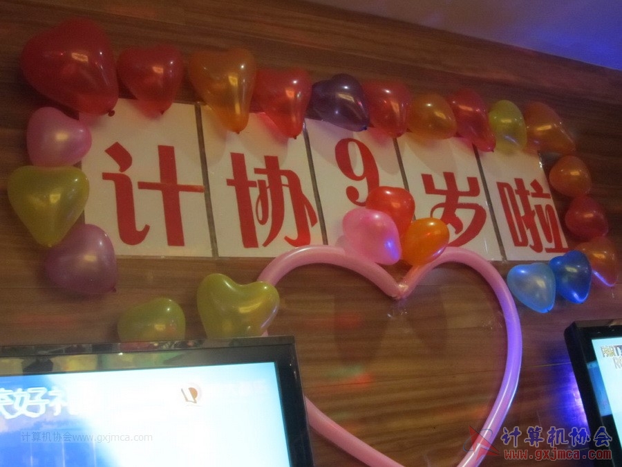 140614ca1769.JPG