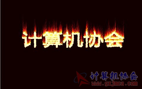 图片9.jpg