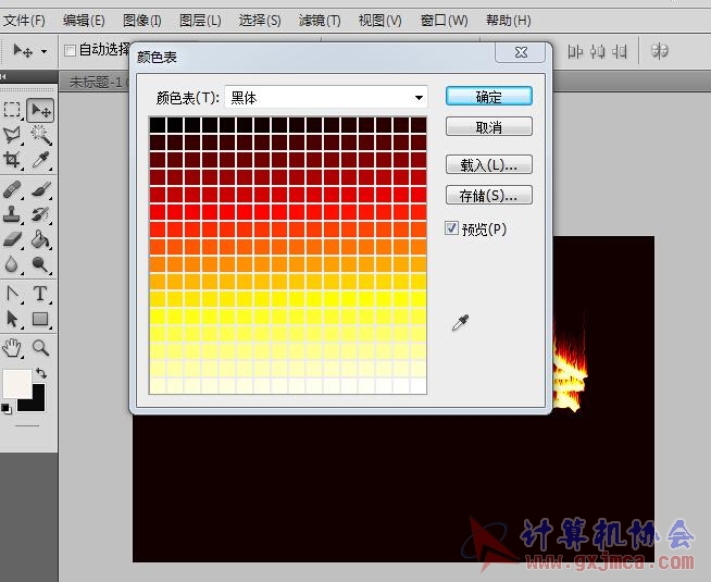 图片8.jpg