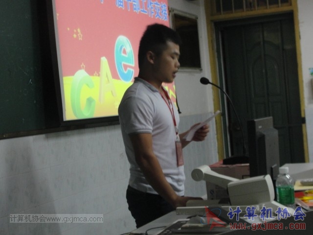 140628jl057.JPG