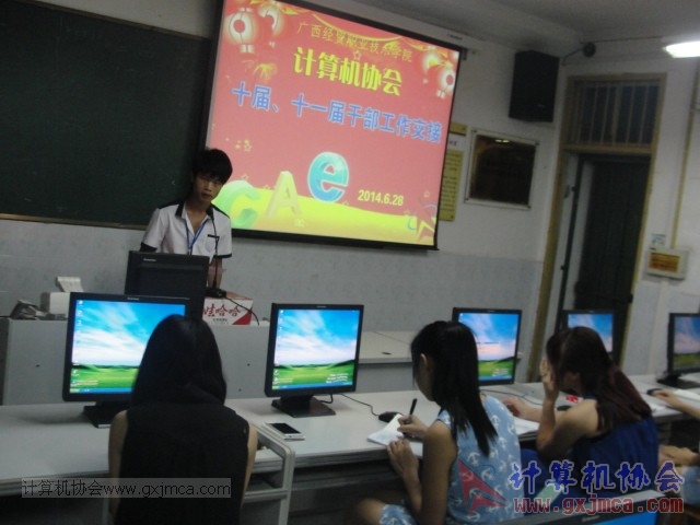 140628jl054.JPG