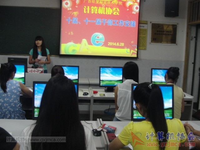 140628jl049.JPG