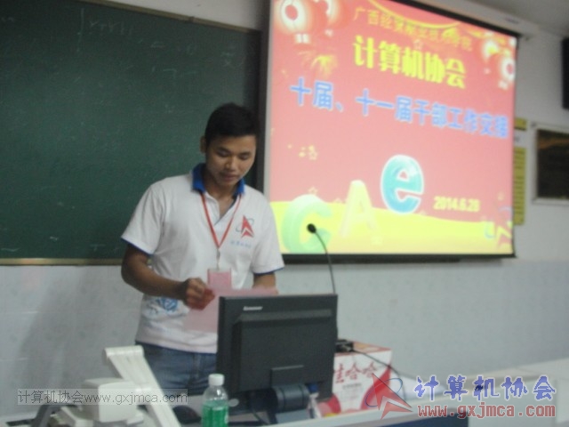 140628jl042.JPG