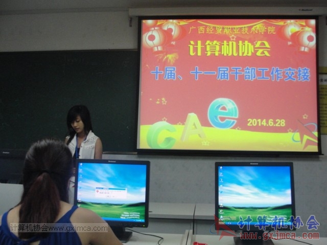 140628jl037.JPG