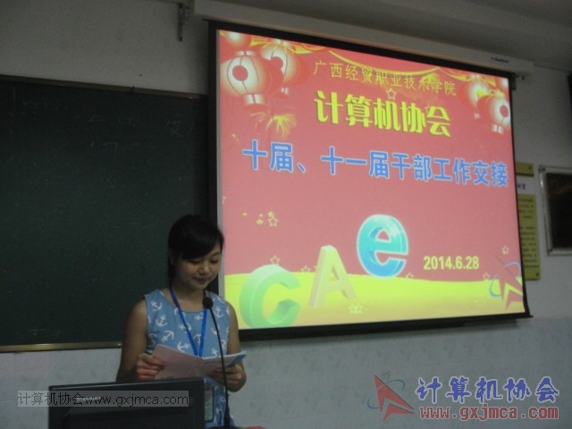 140628jl035.JPG