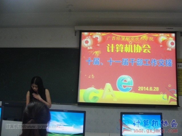 140628jl031.JPG