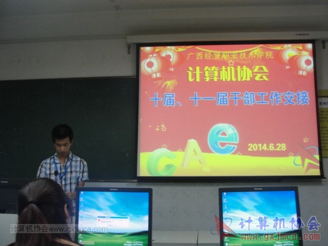 140628jl030.JPG
