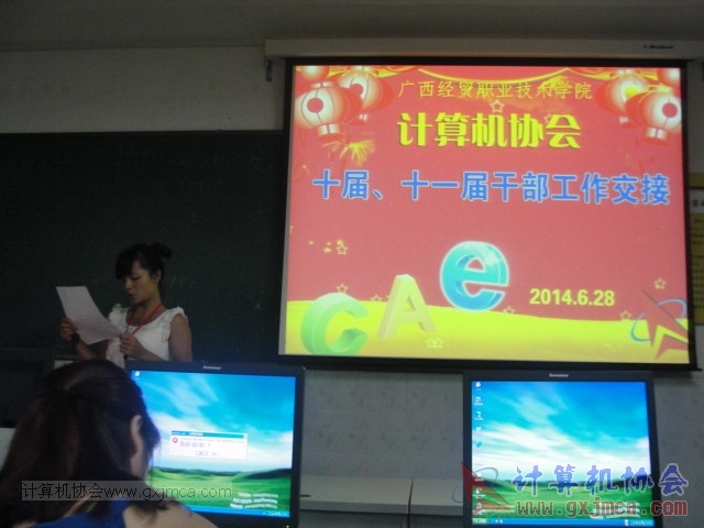 140628jl028.JPG