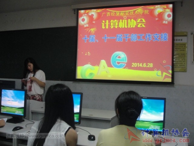 140628jl026.JPG