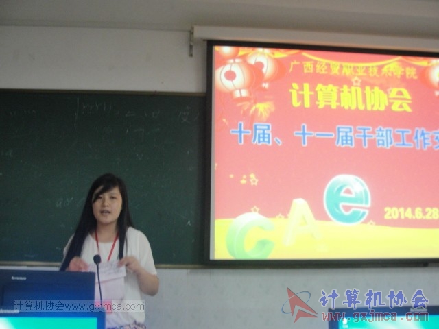 140628jl025.JPG