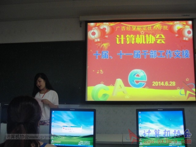 140628jl023.JPG