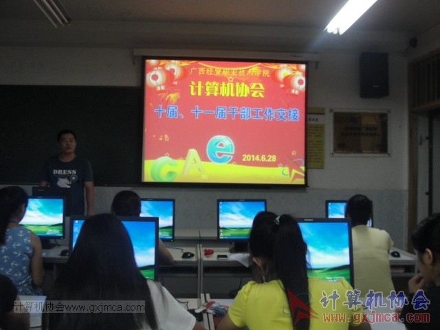 140628jl021.JPG