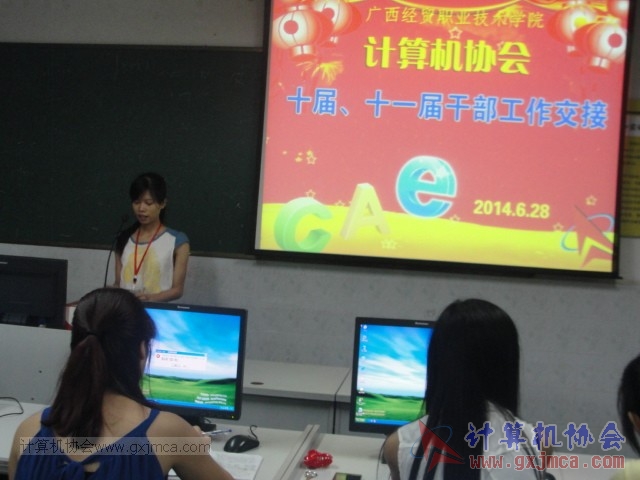 140628jl094.JPG