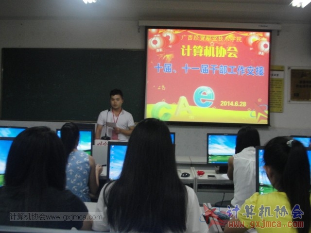 140628jl062.JPG