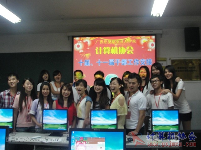 140628jl157.JPG
