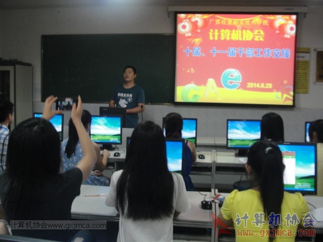 140628jl155.JPG